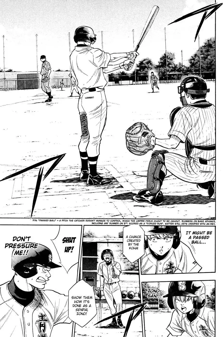 Diamond no Ace Chapter 211 15